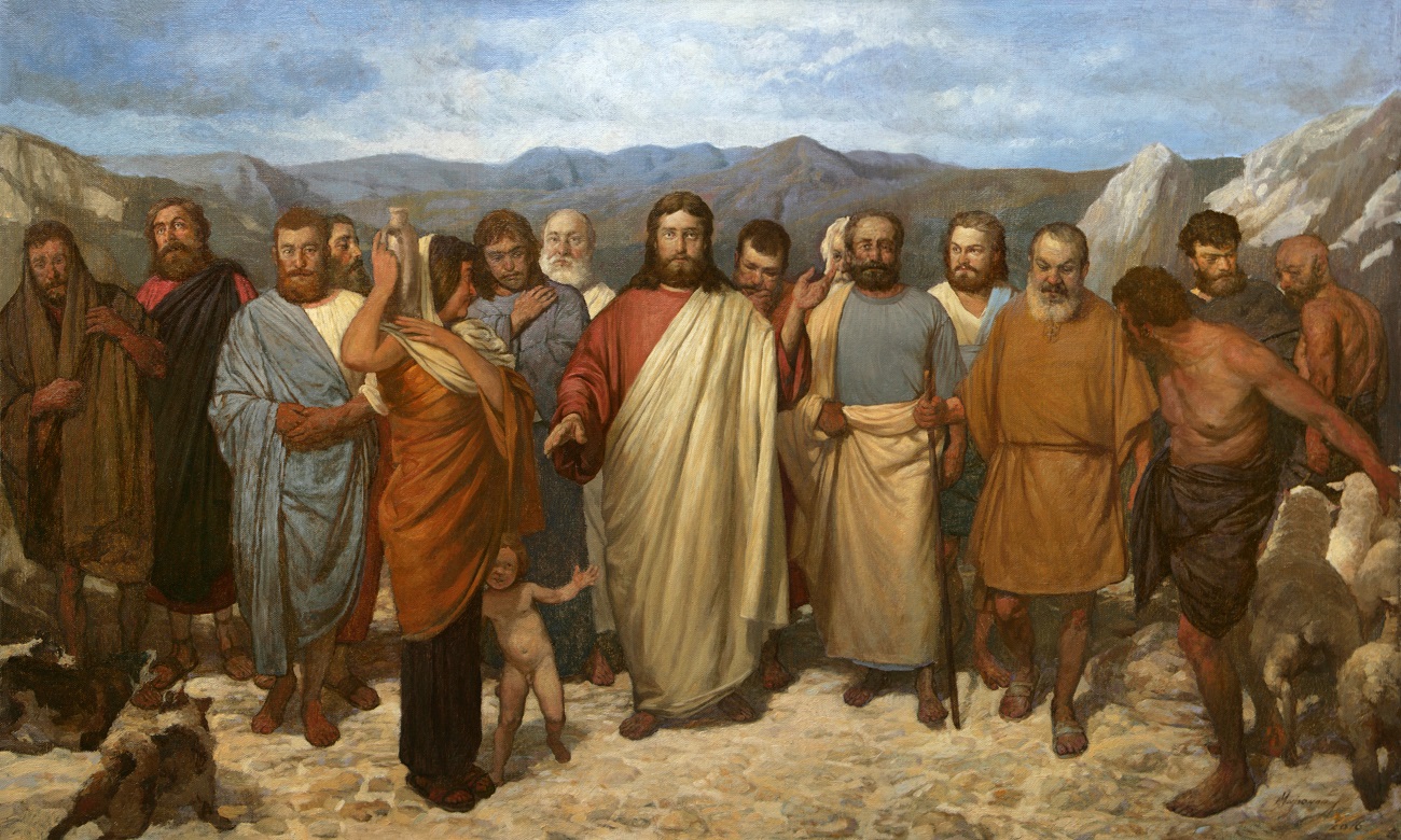 Christ with his disciples. Mironov