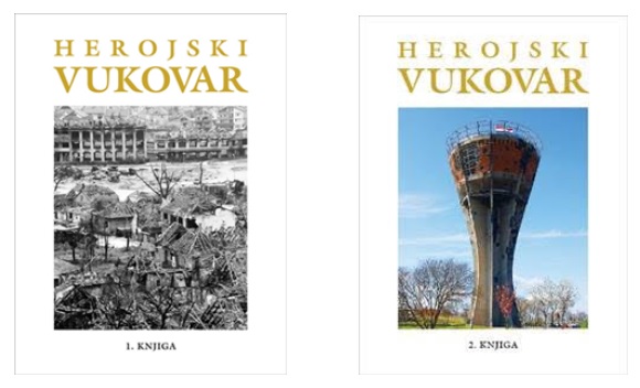 Vukovar knjige
