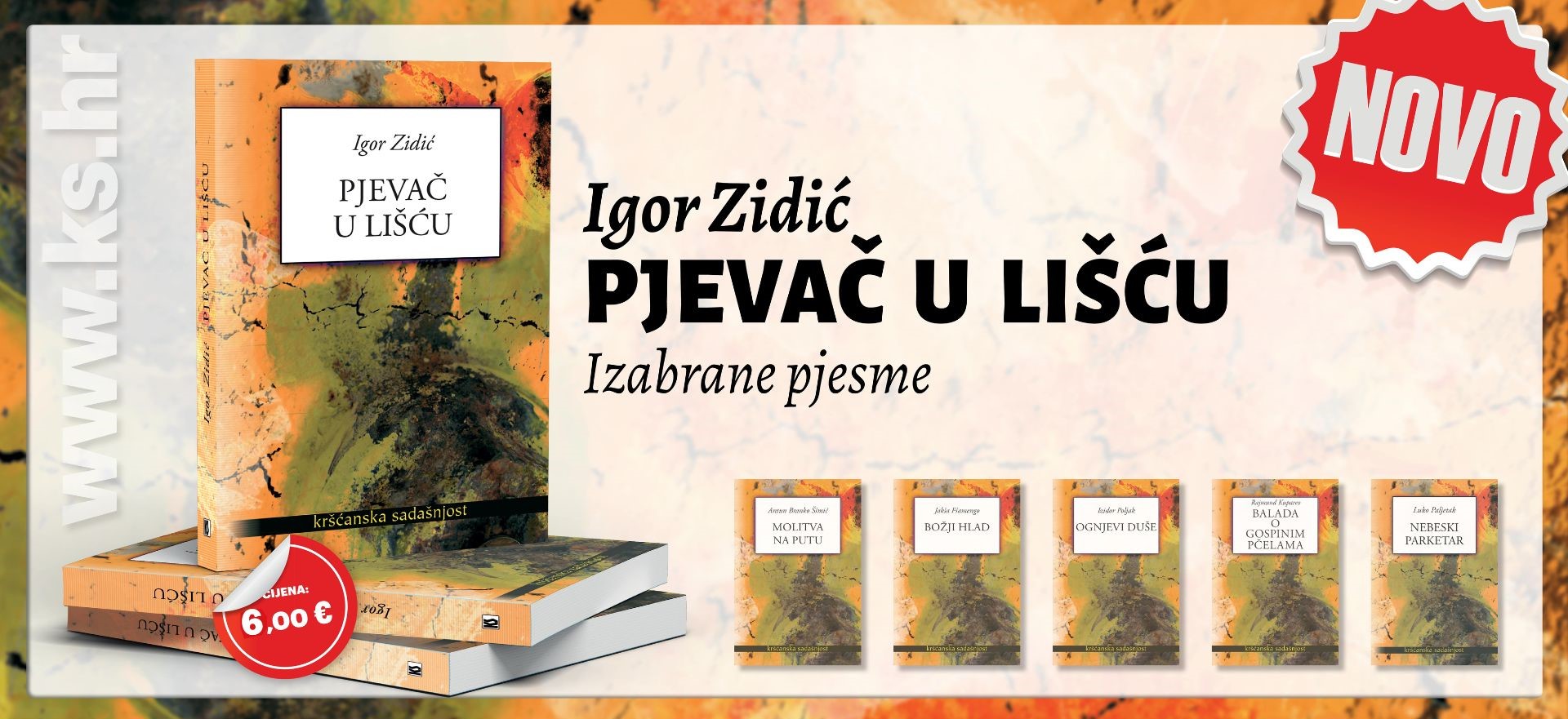 Pjevač u lisću 2 1