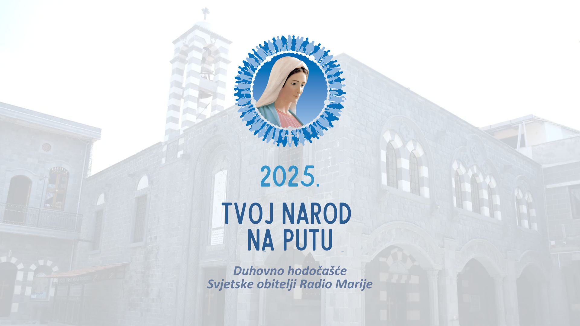 TNNP Homs 2025 naslovna