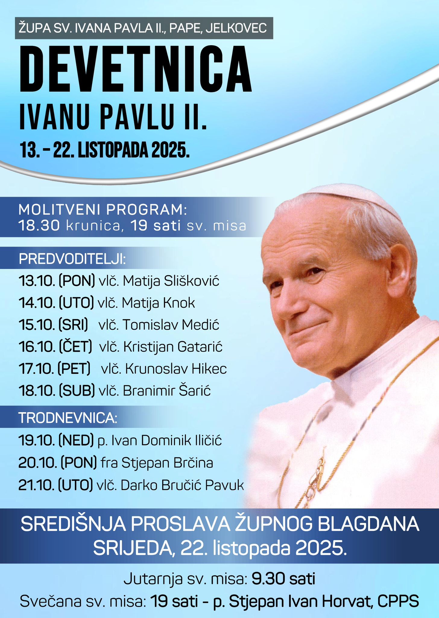Župna svetkovina sv. Ivana Pavla II. u Jelkovcu