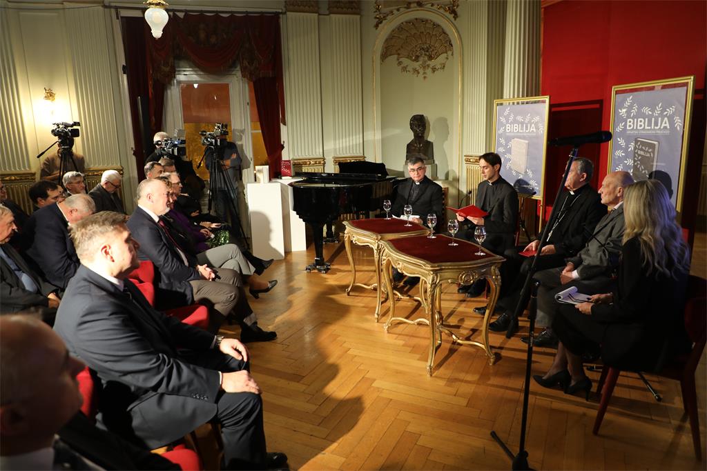 251212 predstavljen novi prijevod Biblije 10